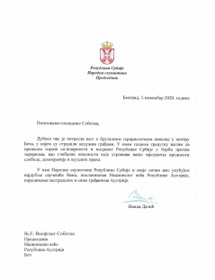 3. новембар 2020. Телеграм председника Народне скупштине Ивице Дачића упућен председнику Националног већа Републике Аустрије Волфгангу Соботки